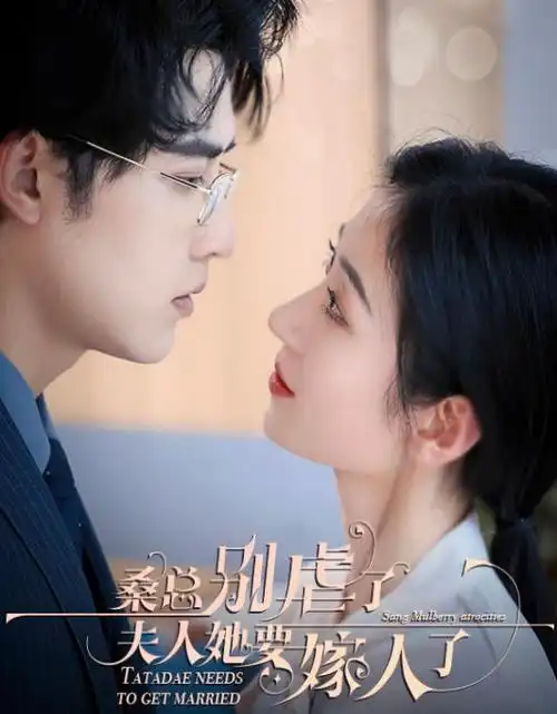 爱看影视热播年代悬疑剧雾都档案