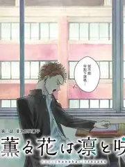 爱看影视音乐综艺声音竞演