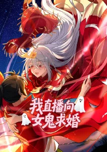 爱看影视人气动漫苍蓝契约